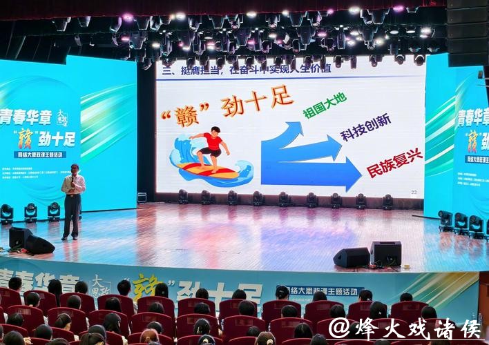 唇枪舌战辩廉洁，青春笃行向成长！大姚县首届青年主题辩论赛邀你参战！